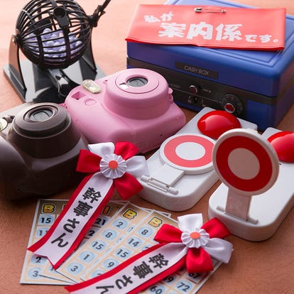 人気のお店が見つかる 新大阪駅のビアガーデンでおすすめしたい人気のお店 ぐるなび