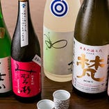 秋田を中心に常時10～15種類の日本酒をご用意