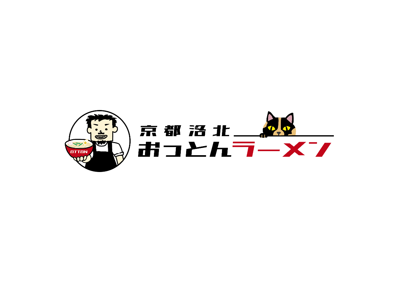 おっとんラーメン