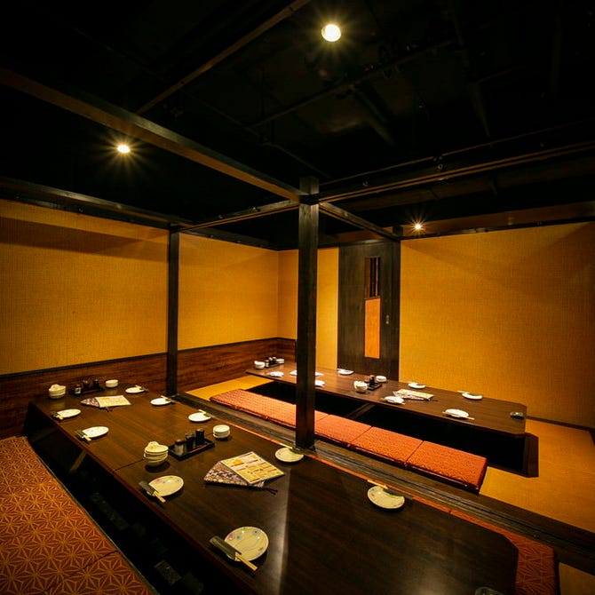 西中島海鮮個室居酒屋 瀬戸内大庵 新大阪店 新大阪駅 居酒屋 ぐるなび