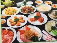 ◆幅広いご宴会中華料理コース