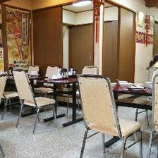 ◆貸切可能な中華料理専門店