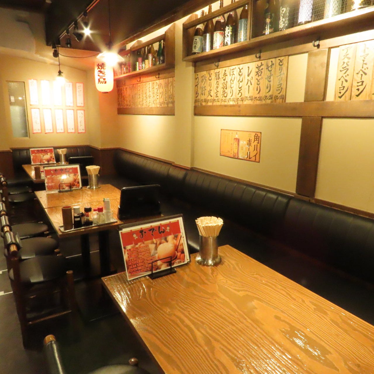 焼き鳥鉄板居酒屋 かわよし 伏見・丸の内店（丸の内・市役所/居酒屋） - 楽天ぐるなび