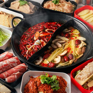 川渝巷(かわゆい)_無添加・化学調味料不使用の四川火鍋