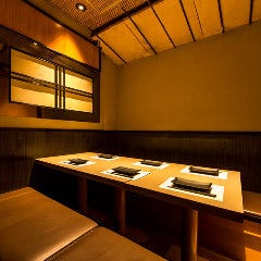 個室居酒屋 越後屋久保田 新宿店 新宿 居酒屋 ぐるなび