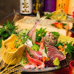 個室居酒屋 越後屋久保田 新宿店 新宿 居酒屋 ぐるなび