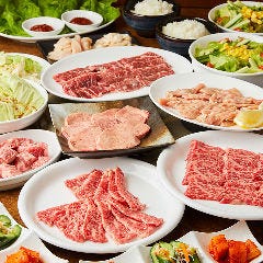 個室×記念日 焼肉 べこ壱 