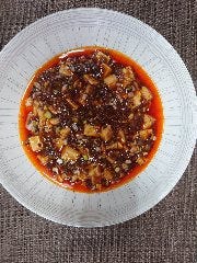 香華苑