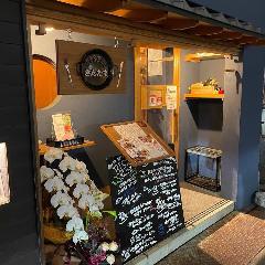 BISTRO ぎんたま