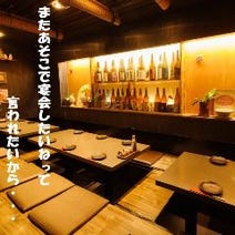 川越駅周辺 居酒屋 3 000円以内 おすすめ人気レストラン ぐるなび