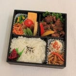 牛ハラミ弁当