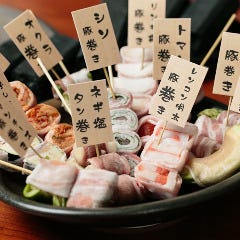 チーズ&肉バル ZA座 -ザザ- 江古田店