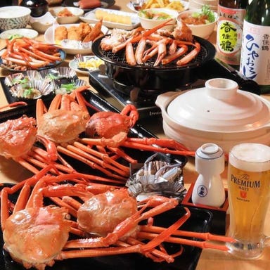 かに食べ放題 どきどき水産 阪神尼崎店 コースの画像