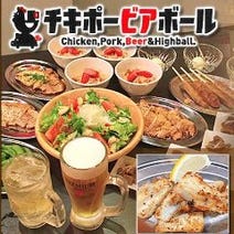 ランチならここ 弘前の焼肉 ホルモン 鉄板焼きでおすすめしたい人気のお店 ぐるなび ランチならここ 弘前の焼肉 ホルモン 鉄板焼きでおすすめしたい人気のお店 ぐるなび