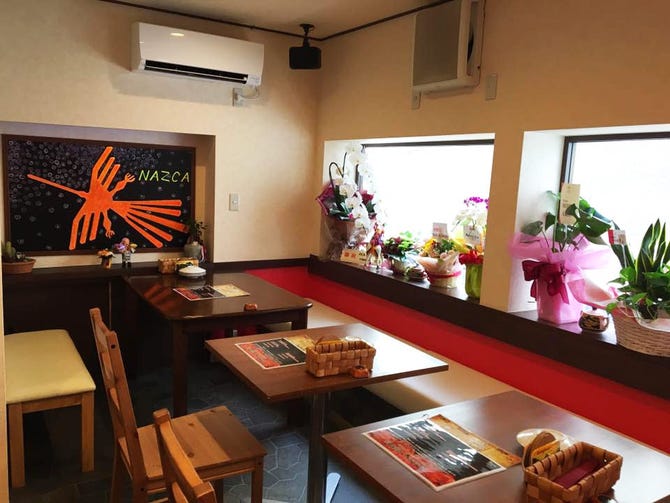 Peru Grill ペルーグリル 岡山市 南米料理 ぐるなび Peru Grill ペルーグリル 岡山市 南米料理 ぐるなび