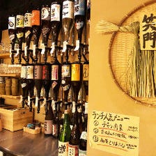 店内の全銘柄焼酎を含む飲み放題40種