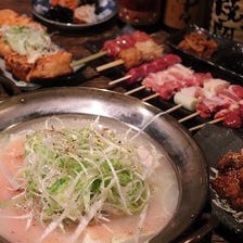 【忘新年会】飲み放題付４2００円～