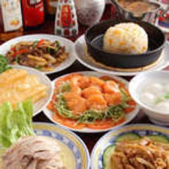 順原閣