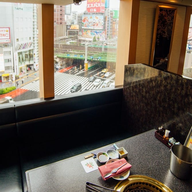 やきにく亭 六歌仙 新宿 焼肉 ぐるなび