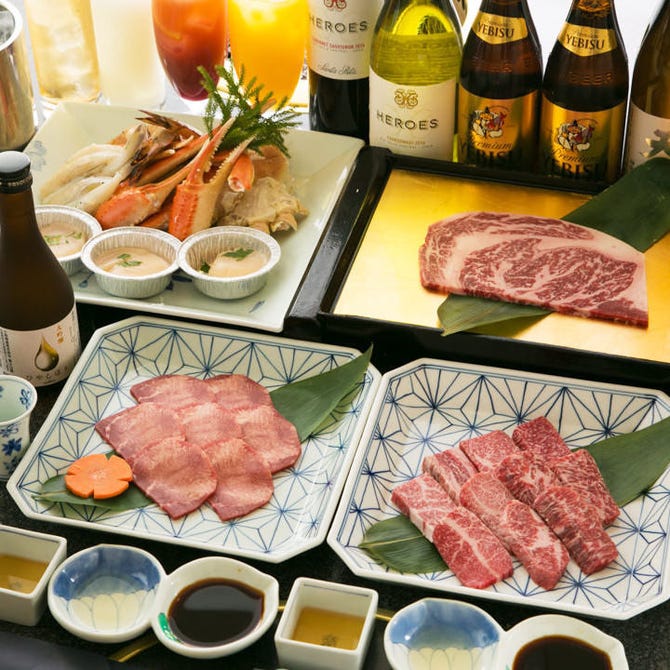 やきにく亭 六歌仙 新宿 焼肉 ぐるなび
