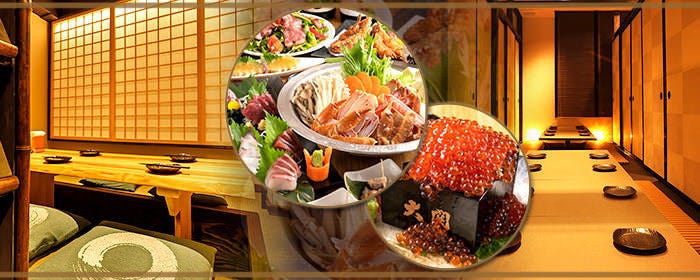 地雞料理と完全個室鳥滿作八重洲店 東京站 八重洲 居酒屋 Gurunavi 日本美食餐廳指南