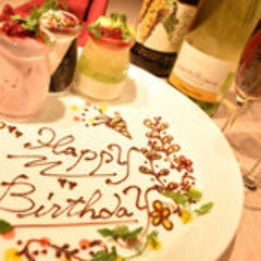 熟成和牛焼肉 エイジング ビーフ 大宮店 大宮 焼肉 ぐるなび