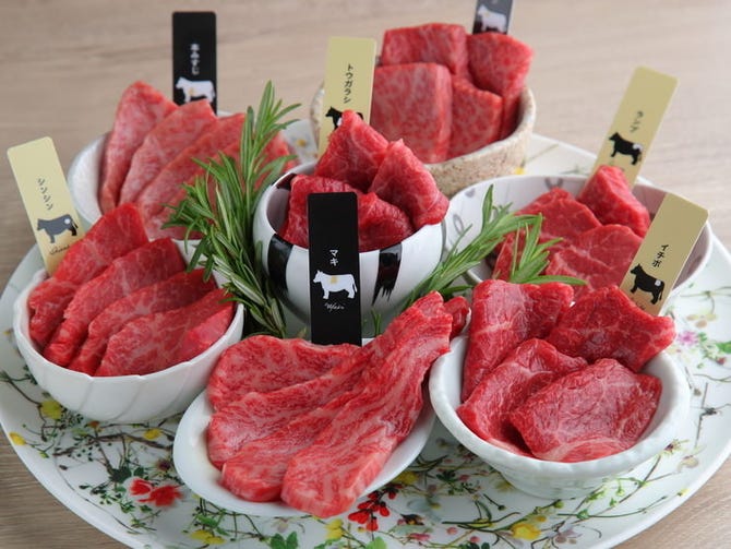 熟成和牛焼肉 エイジング ビーフ 大宮店 大宮 焼肉 ぐるなび