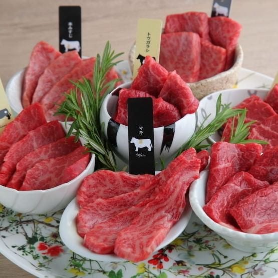 熟成和牛焼肉 エイジング ビーフ 大宮店 大宮 焼肉 ぐるなび