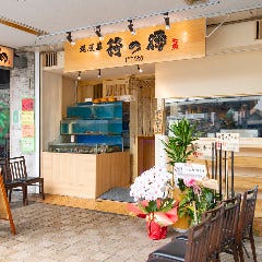 しゃぶしゃぶ温野菜 竹ノ塚店 地図 西新井 鍋料理 ぐるなび