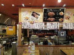 牛タンダイニング天晴