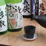 日本酒と鮮魚のマリアージュ