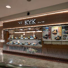とんかつKYK 高島屋堺店