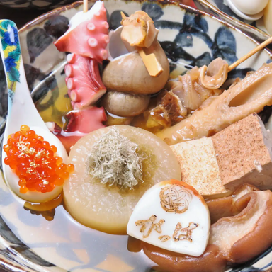 金沢おでんと炭火焼鳥 個室居酒屋 がっぱ_がっぱの金沢おでん盛り合わせ