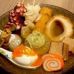 金沢おでんと炭火焼鳥 個室居酒屋 がっぱ メニュー 金沢おでん ぐるなび