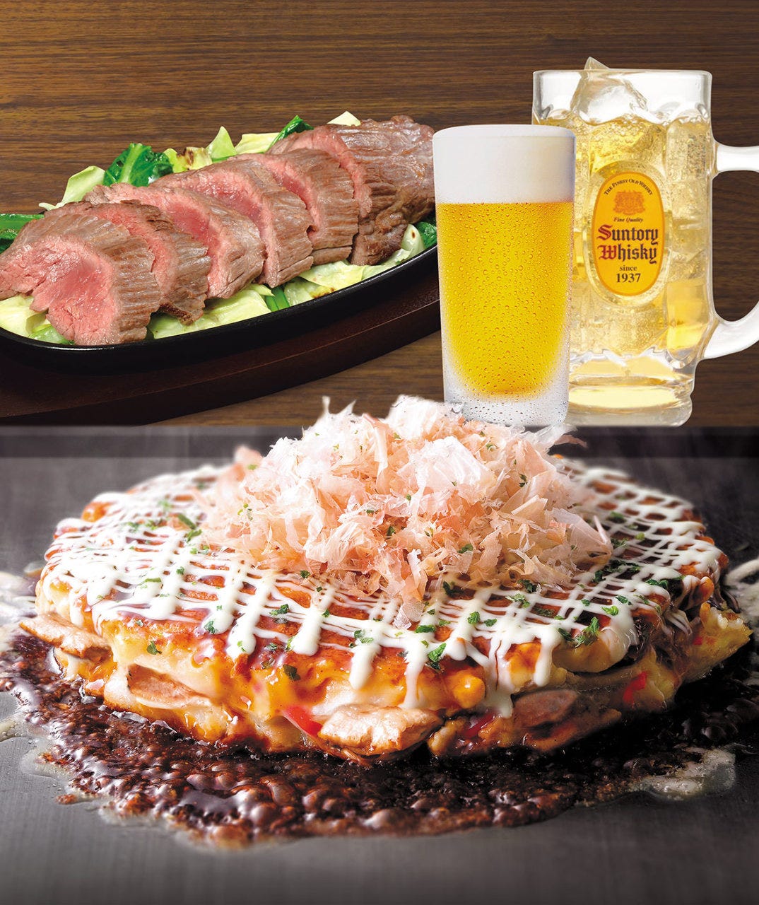 横濱こてがえし みなとみらい お好み焼き ぐるなび 横濱こてがえし みなとみらい お好み焼き ぐるなび