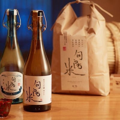 オリジナルの新米100％の日本酒