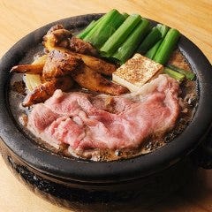 旬房