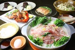 KICHIRI 千里中央 