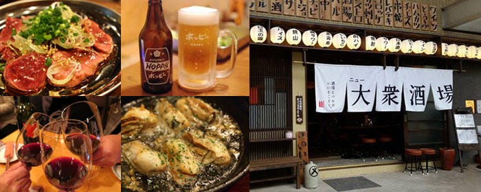 ニュー大衆酒場 煉