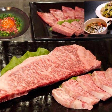 KASUYA 羽曳野店  料理・ドリンクの画像