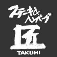 三井ガーデンホテル四谷周辺 ランチ ランチバイキング おすすめ人気レストラン ぐるなび 三井ガーデンホテル四谷周辺 ランチ ランチバイキング おすすめ人気レストラン ぐるなび