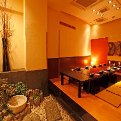 和個室 和食 極 〜きわみ〜