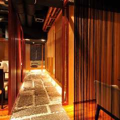 和個室 和食 極 ～きわみ～ 