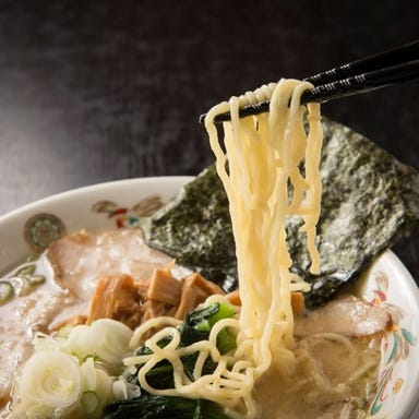 ラーメン・焼肉酒場にくまる  こだわりの画像