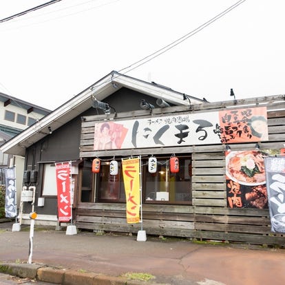 駅近グルメが見つかる 北長岡駅周辺の食事 ディナーでおすすめしたい人気レストラン ぐるなび