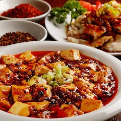 三九厨房 有楽町店 