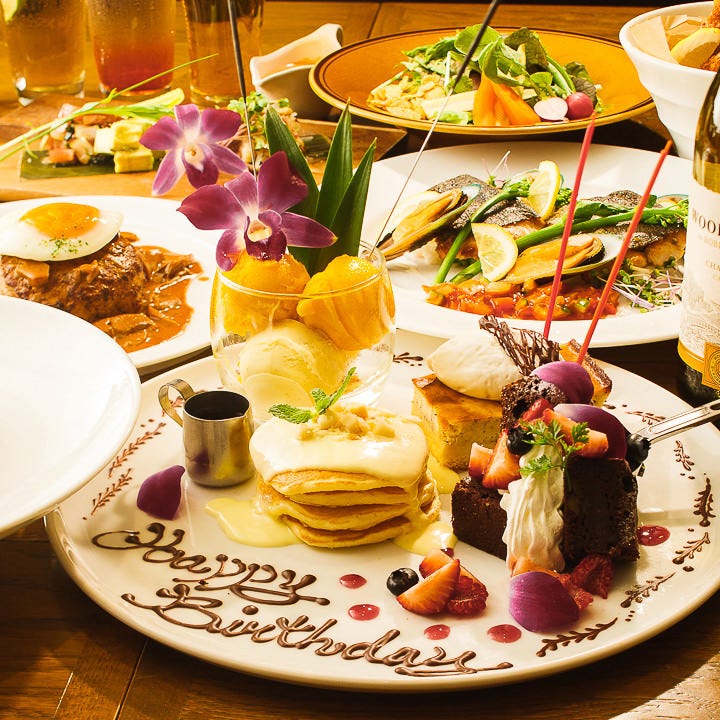Muu Muu Diner 天王寺mioプラザ店 メニュー サプライズ誕生日 ぐるなび