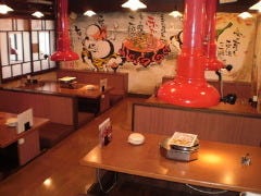 赤から鍋とセセリ焼 赤から 東海店