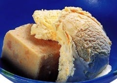 赤から鍋とセセリ焼 赤から 東海店 写真 ぐるなび