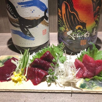 文次郎 野毛店 メニュー くじら ぐるなび